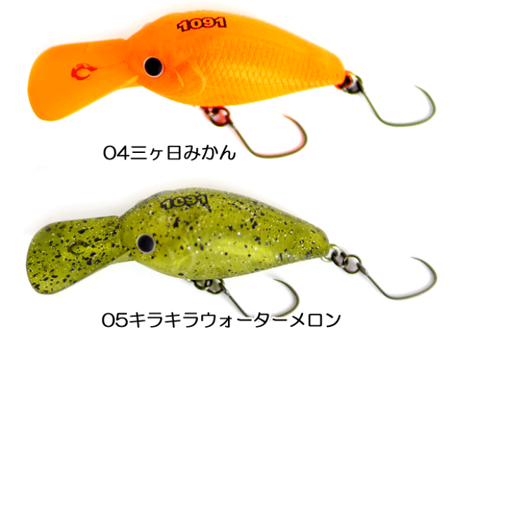 楽天市場】【全5色】ラッキークラフト ディープクラピー LCMAX 楽天市場】【全5色】ラッキークラフト ディープクラピー LCMAX