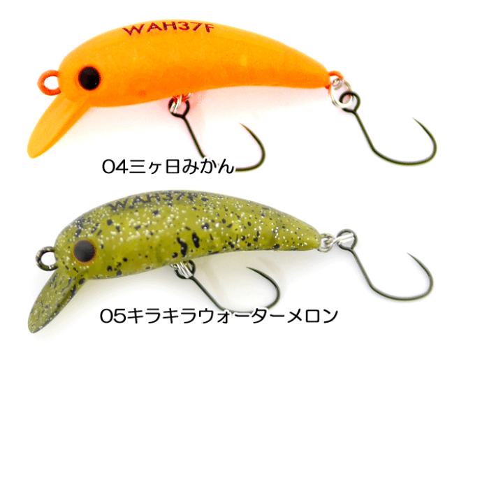 楽天市場】【全5色】ラッキークラフト ワウ 37F 1091カラー