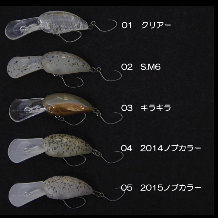 ティモン➕ロデオクラフト　パニクラdr （12） ティモン×ロデオクラフト パニクラDR(F) Rodio ver. / TIMON