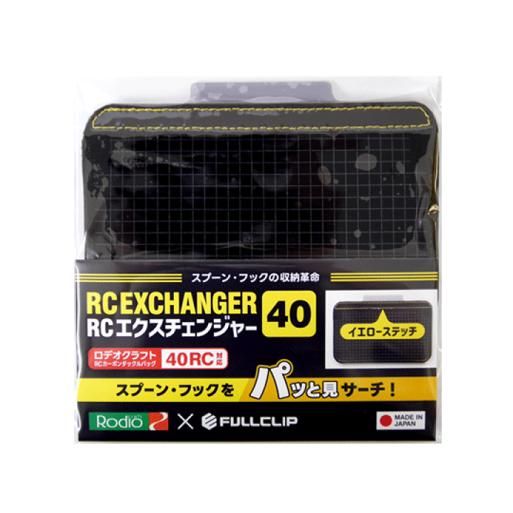 ロデオクラフト Carbon Handle Type2 ダークグリーン 40mm ロデオクラフト RC シングルスピニング カーボンハンドル シマノ