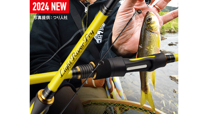 楽天市場】ゴールデンミーン ライトリバーフライ LRFS-56 Golden Mean