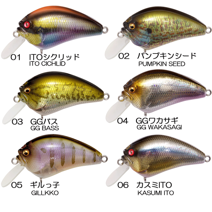 楽天市場】【全17色】メガバス アイバイアイ ブローリー