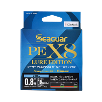 楽天市場】peライン オシア ex8 2号の通販