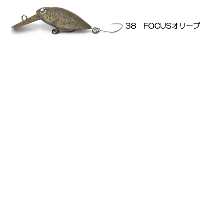 楽天市場】ロデオクラフト モカ DR 2フック フローティング DR-F【2