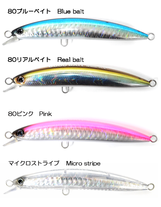 GOOD BAIT グッドベイト リスペクト190F 2本セット 楽天市場】GOOD BAIT グッドベイト RESPECT190F リスペクト190F