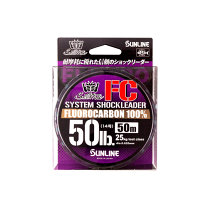 楽天市場】サンライン システムショックリーダーの通販