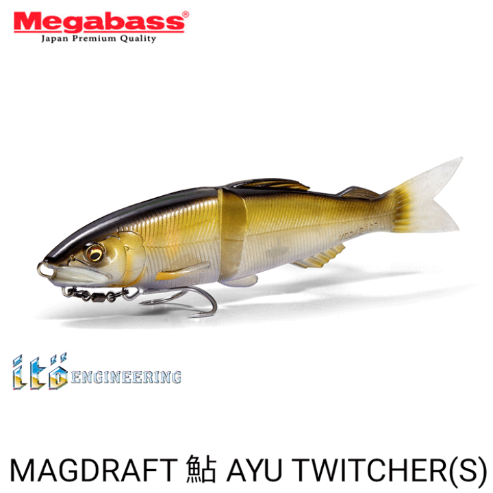 メガバス　鮎カラーセット リスペクトカラー5thステージ（第55弾）GPアユ 期間限定完全受注