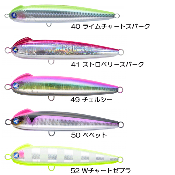 楽天市場】ブルーブルー スネコン 220S BlueBlue : Lure＆Boats