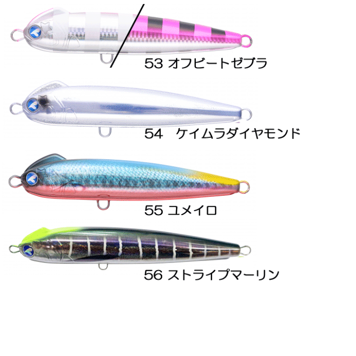 楽天市場】ブルーブルー スネコン 220S BlueBlue : Lure＆Boats Back Lash