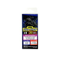 デュオ　ソルトウォーター用純正トレブルフック　バリューパック