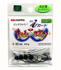 Ubv@C`bL[@ACK[h@1/32-1/16oz@ZAPPU Inchi Wacky