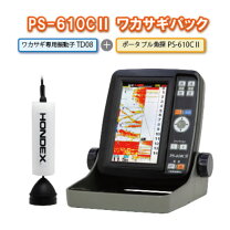 楽天市場】ps 610cの通販
