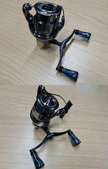 楽天市場】 リブレ ウイング 98mm フォルテノブ+全面ファイヤー 2023 