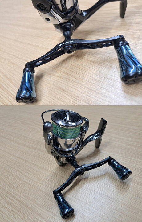 楽天市場】 リブレ ウイング 98mm フォルテノブ+全面ファイヤー 2023 