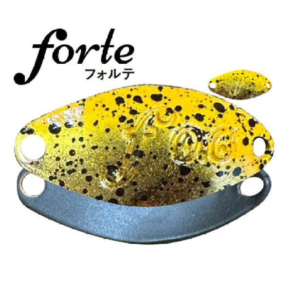 ベルベットアーツ　フォルテ　0.6g　 VELVET ARTS forte