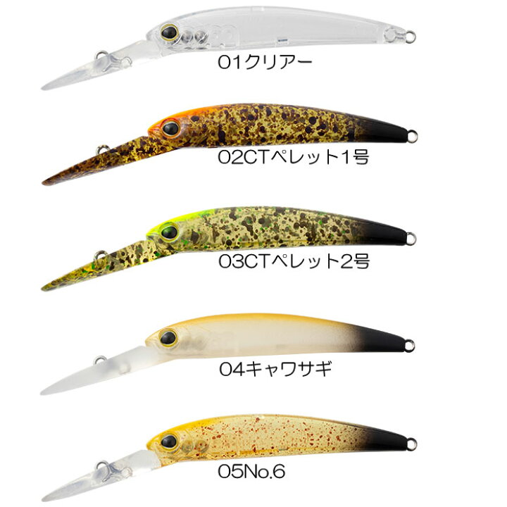 楽天市場】【全15色】ジャッカル ティモン TCレイゲンMR JACKALL TIMON 