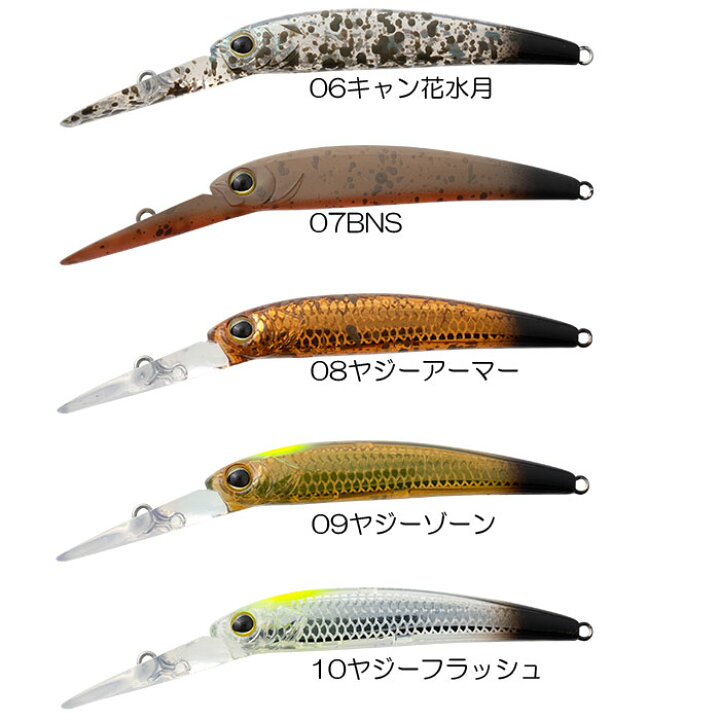 楽天市場】【全15色】ジャッカル ティモン TCレイゲンMR JACKALL TIMON 