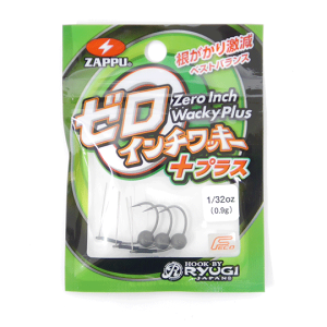 �U�b�v�@�[���C���`���b�L�[�v���X�@0.9g(1/32oz)�@