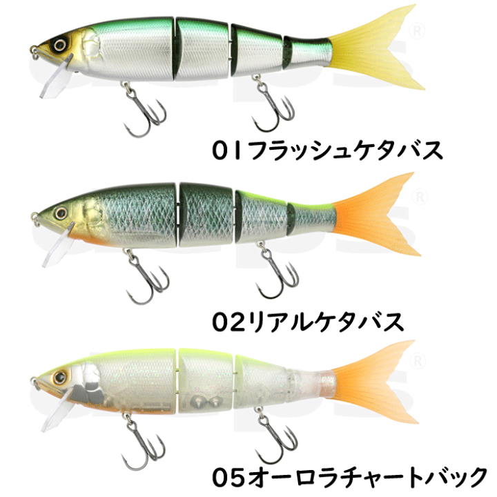 楽天市場】デプス New ハイサイダー 220 deps NEW HIGHSIDER