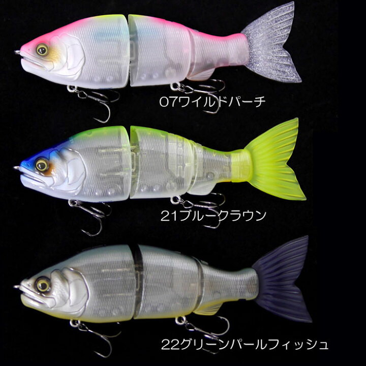 楽天市場】【全9色】ガンクラフト ジョインテッドクロー ラチェット 