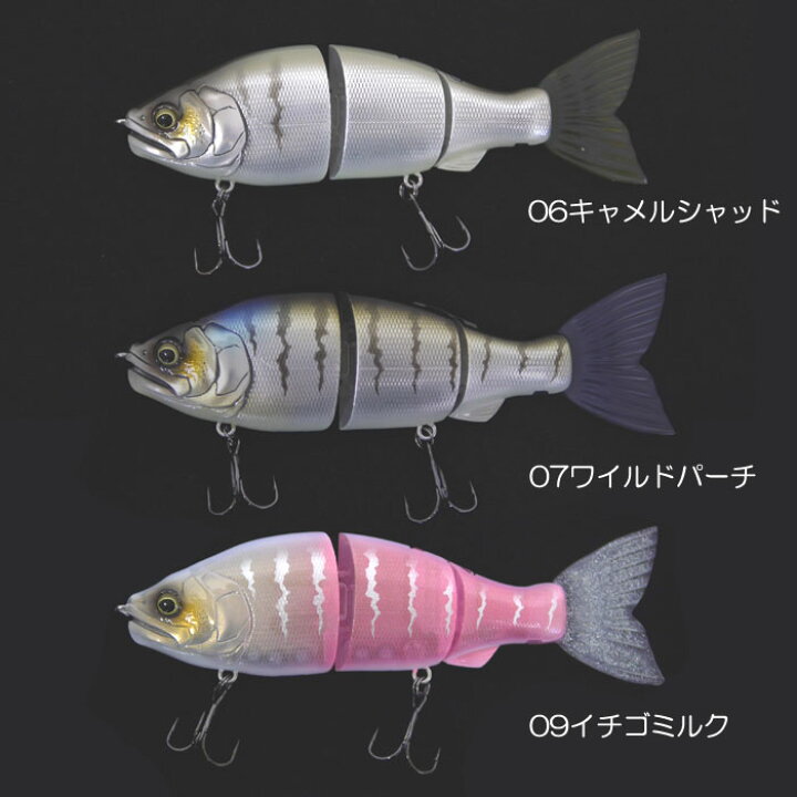 楽天市場】【全9色】ガンクラフト ジョインテッドクロー ラチェット 