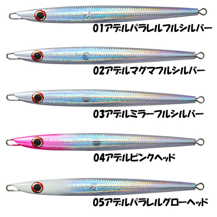 楽天市場】【全5色】ダイワ ソルティガ TBジグ? アデル 220g DAIWA 