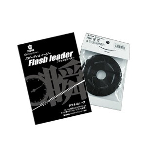 NCW[I[V@tbV[_[@5m@10@Crazy Ocean Flash leader 10m