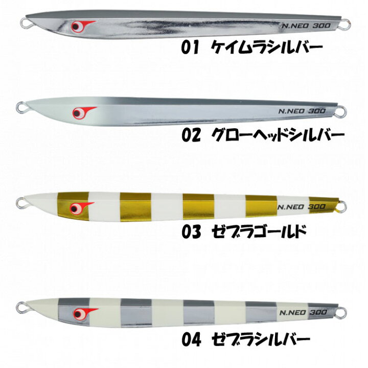 楽天市場】 【全4色】ボーズレス TGノブナガネオ 300g BOZLES TG 