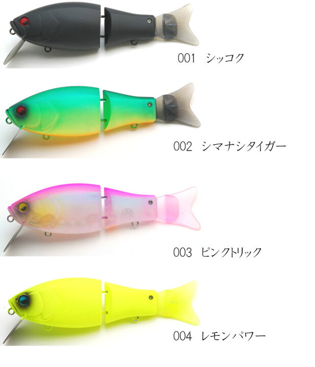 楽天市場】レイドジャパン グラビティインパクト ジーアイ GI  