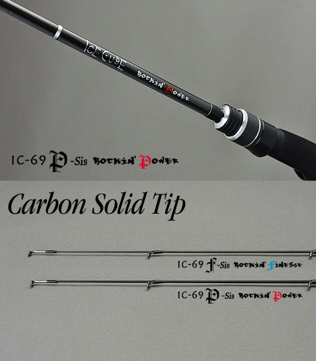 楽天市場】 ティクト アイスキューブ IC-69P-Sis TICT ICE CUBE 