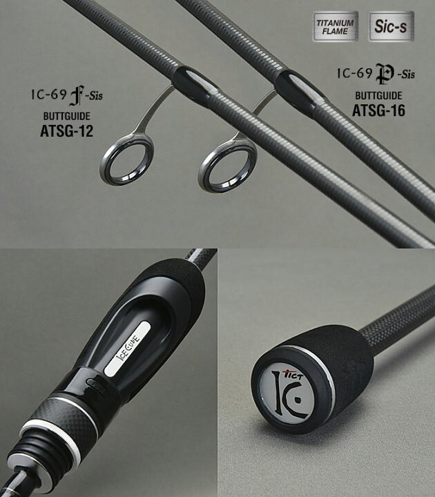 楽天市場】 ティクト アイスキューブ IC-69P-Sis TICT ICE CUBE 