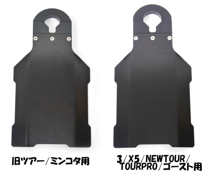 楽天市場】デジタルストラクチャー DSキャビテーションプレート  