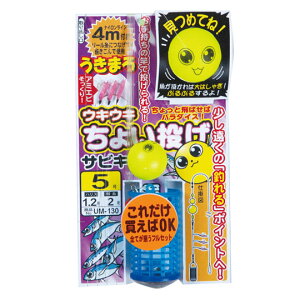 ܂@܂ ELEL傢TrL@Gamakatsu@