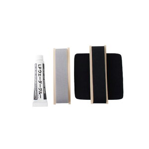 gv[c@AC-83@EG[_[yALbg@LITTLE PRESENTS@WADER REPAIR KIT@