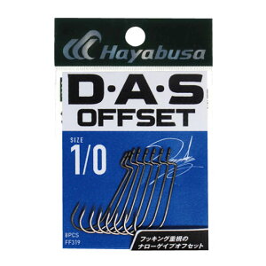 nuT@DASItZbgtbN2@FF319@Hayabusa