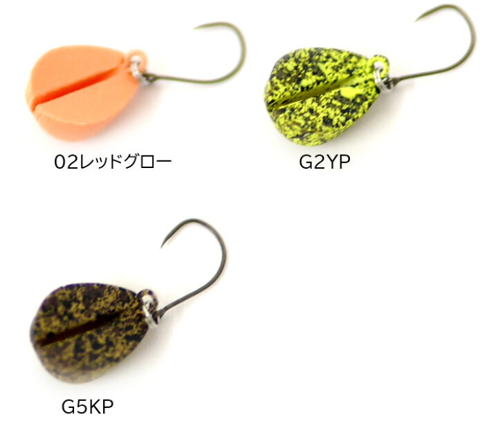 楽天市場】【全15色】ロブルアー バベコン 0.6g rob lure 