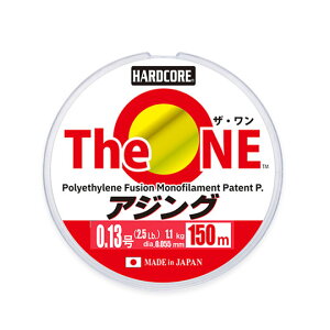 fG@U@AWO@150m@S[Xg@0.08-0.13@DUEL