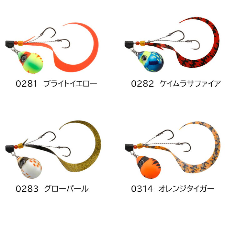 楽天市場】【全8色】ジャッカル TGビンビンスイッチ キャンディ 35g 