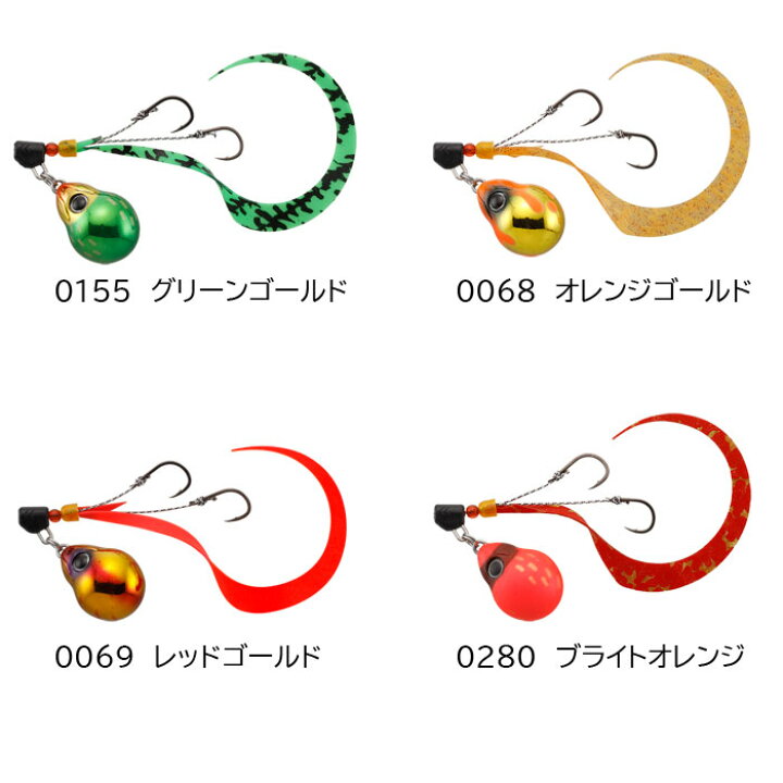 楽天市場】【全8色】ジャッカル TGビンビンスイッチ キャンディ 200g  