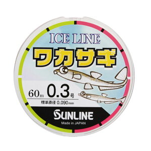 TC@X[p[ACXC@JTM@iC@60m@SUNLINE