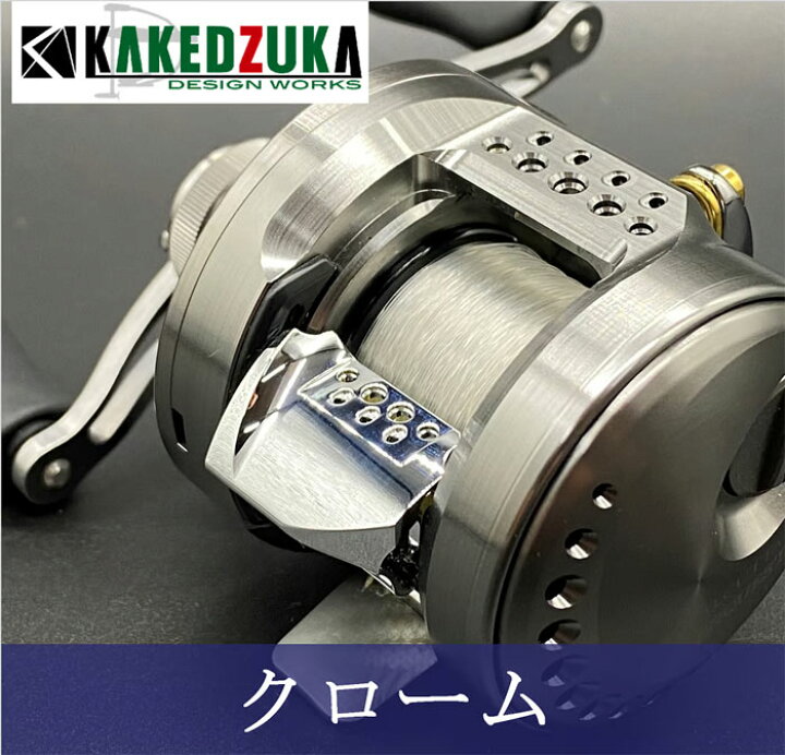 楽天市場】KDW オフセットクラッチ KDW-025（23カルカッタコンクエスト 