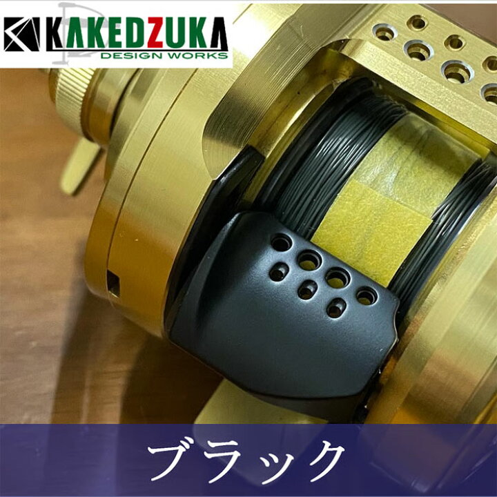 楽天市場】 KDW オフセットクラッチ KDW-017 （21カルカッタコン 