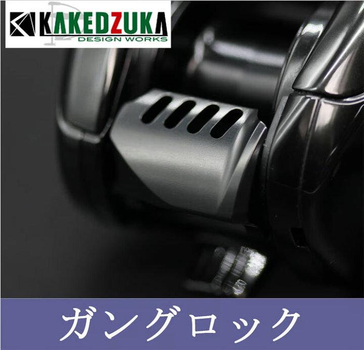 楽天市場】 KDW オフセットクラッチ KDW-027 （23アンタレスDC MD対応 