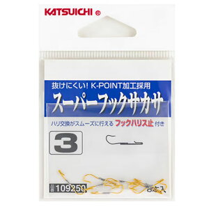 �J�c�C�`�@ �X�[�p�[�t�b�N�@�T�J�T�@�@Katsuichi�@SuperHook Sakasa