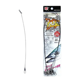 セイコー　ワイヤーリーダー（#40）40cm