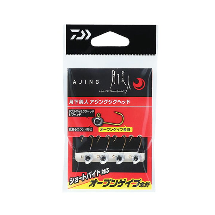 楽天市場】ダイワ 月下美人アジングジグヘッド 2.5g DAIWA 