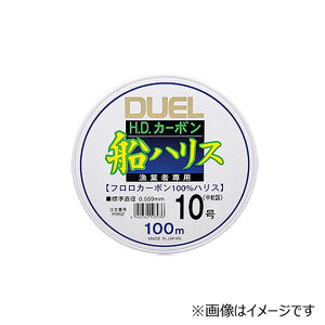 fG HDJ[{DnX啨 50m 40 (H1254)@DUEL