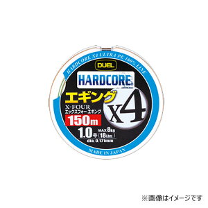 fG HARDCORE X4 GMO 150m 0.6@DUEL