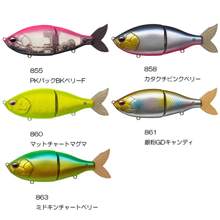 楽天市場】【全11色】エバーグリーン エスフラット フローティング