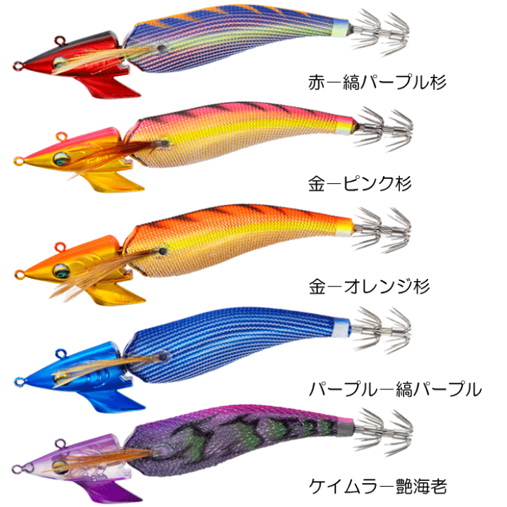 楽天市場】【全12色】ダイワ エメラルダス アモラスジョイント